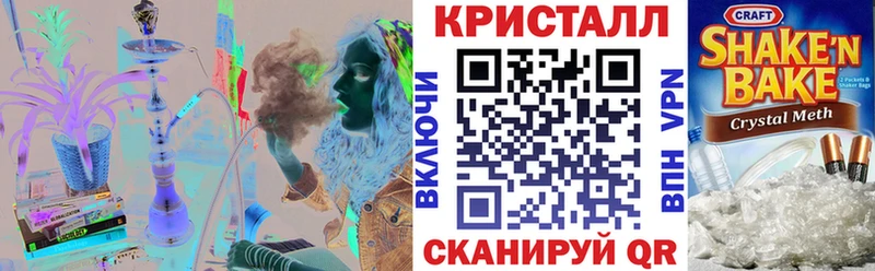 hydra как войти  Железногорск-Илимский  Амфетамин VHQ 