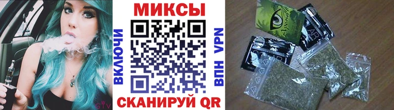 БУТИРАТ бутик  Железногорск-Илимский 