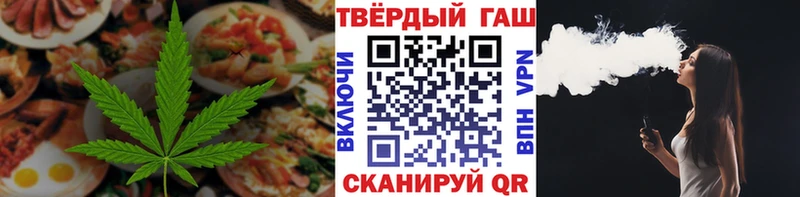 Canna-Cookies марихуана  Железногорск-Илимский 