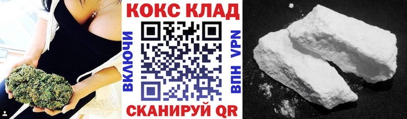 COCAIN FishScale Железногорск-Илимский