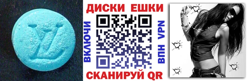 Экстази Punisher  мега онион  Железногорск-Илимский 
