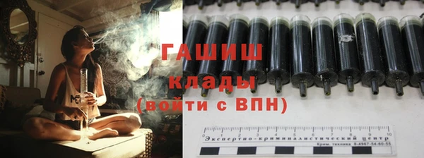 крисы Алзамай