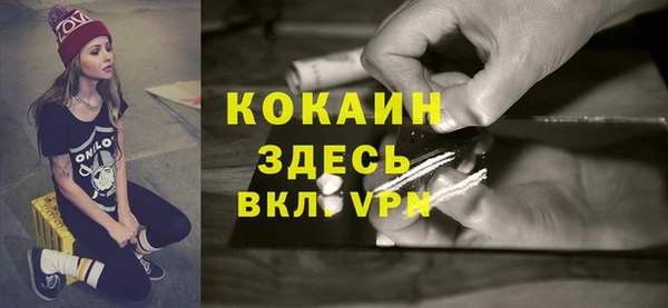 прущие крисы Алексеевка