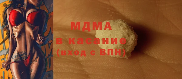 крисы Алзамай