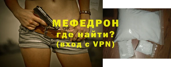 героин Саяногорск