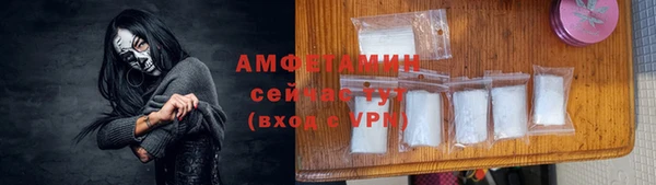 прущие крисы Алексеевка
