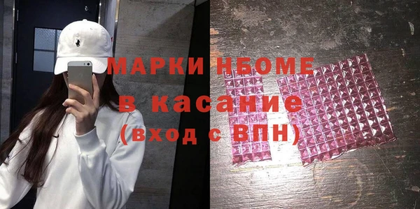 дживик Алексин