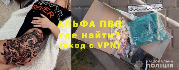 дживик Алексин