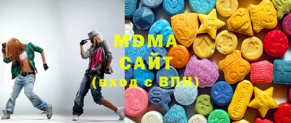 крисы Алзамай
