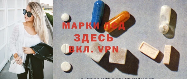 дживик Алексин
